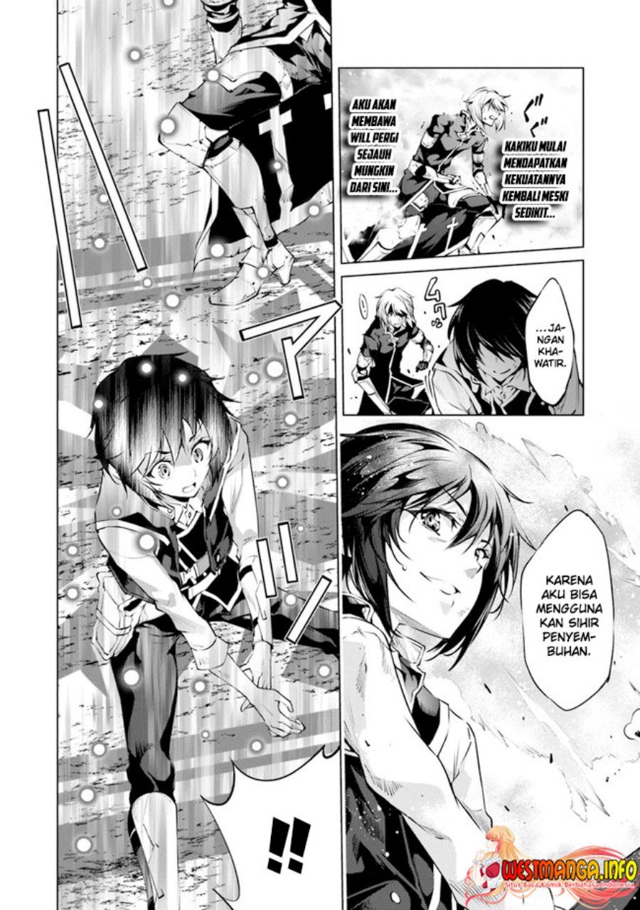 Kamigami ni Sodaterare Shimo no, Saikyou to Naru